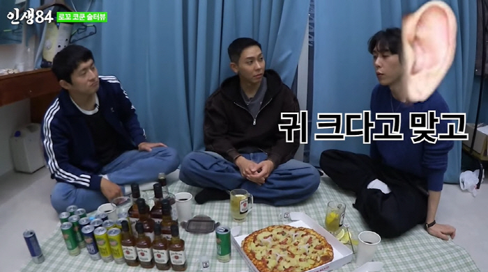 코쿤 "군대 시절 귀 크다고 많이 맞아...이유 납득 안 돼" ('인생8…