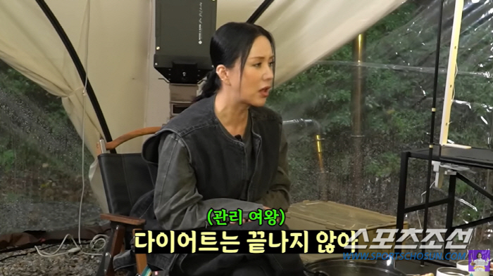 '3일 동안 달걀만 먹던' 엄정화, 어묵탕→오리고기→볶음밥→후식까지…"이…