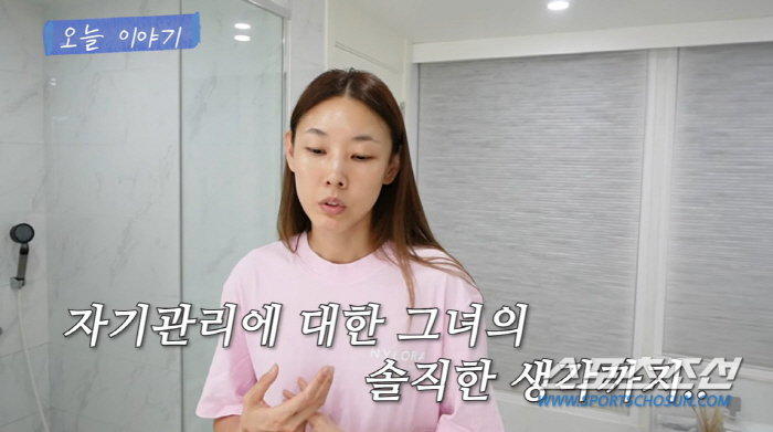 '톱모델' 한혜진, 잠들기 직전까지 관리…언제 어디서 노출 해야할지 모르…
