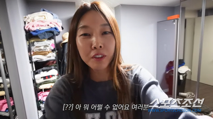 '톱모델' 한혜진, 잠들기 직전까지 관리…언제 어디서 노출 해야할지 모르…