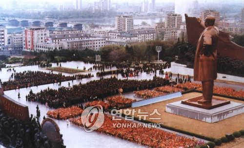[연합뉴스 자료사진]