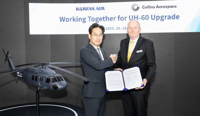 대한항공, 콜린스와 UH-60 성능개량 업무협약 체결