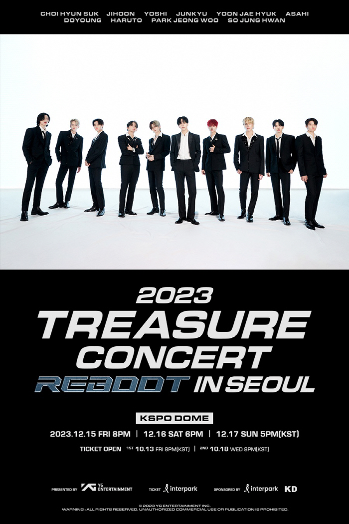 '체조 입성' 트레저, 서울콘서트 오늘(18일)부터 일반 예매 시작