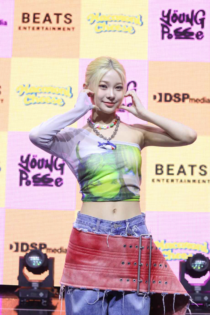 [SC현장] "청개구리 신인" 영파씨, '핑클→카라' DSP 걸그룹 명가…