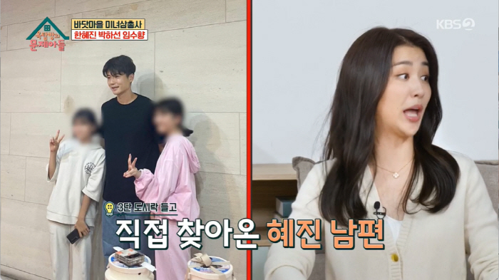 기성용, ♥한혜진 연극 스탭 전원에 '3단 도시락' 직접 배달..아내 기…