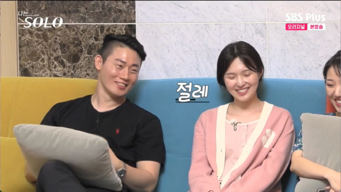 "욕 해주면 안돼요?" 17기 영수, 옥순에 "성모 마리아 닮아, 욕하면…