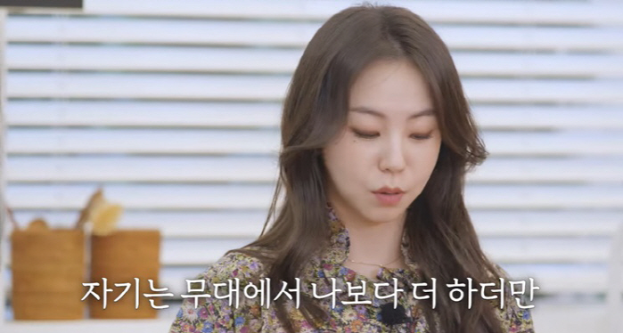 안소희, 선미 '비키니 노출' 단속에 "무대서 나보다 더 하면서" 돌직구…