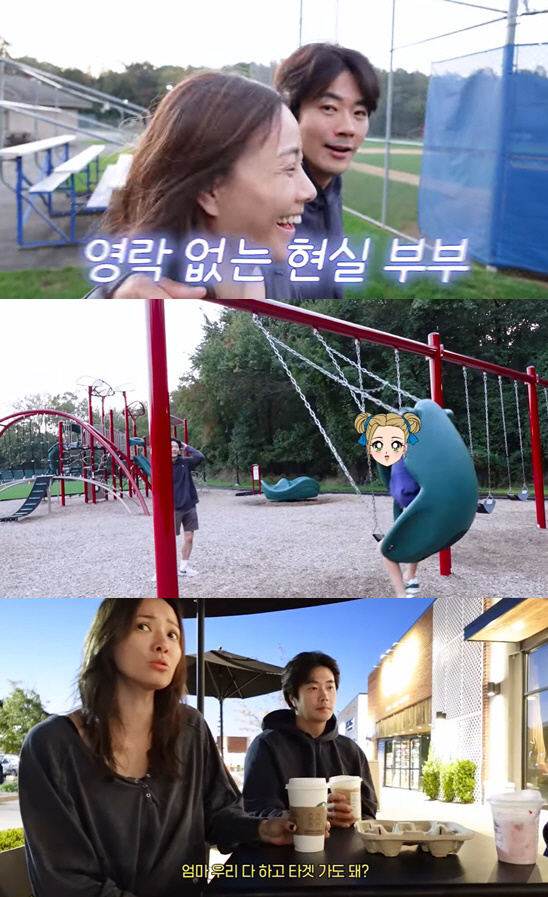 '권상우♥' 손태영, 한국 2배인 美물가에 영수증 꼼꼼 체크..알뜰한 엄…