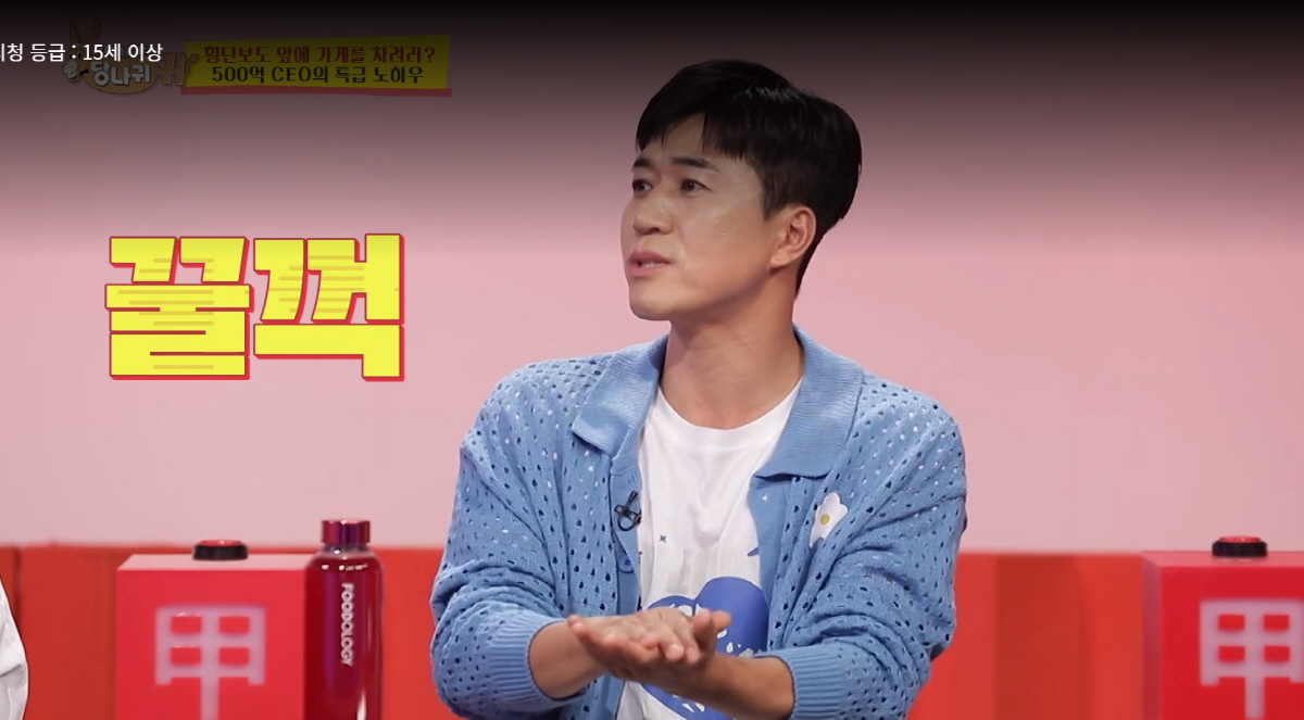 [SC초점] 이민우부터 김종민까지…지인 사기 피해, 안당한 ★가 없네,