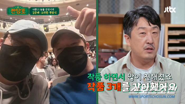 손석구에게 "연기 어려우니까 그만해라" 조언한 대표…그 때 그만뒀으면 '…