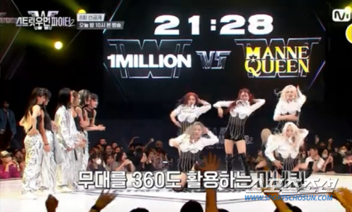 [종합]'스우파2', 허탈한 '뒤집기'의 연속에 논란…지나치게 높은 '관…