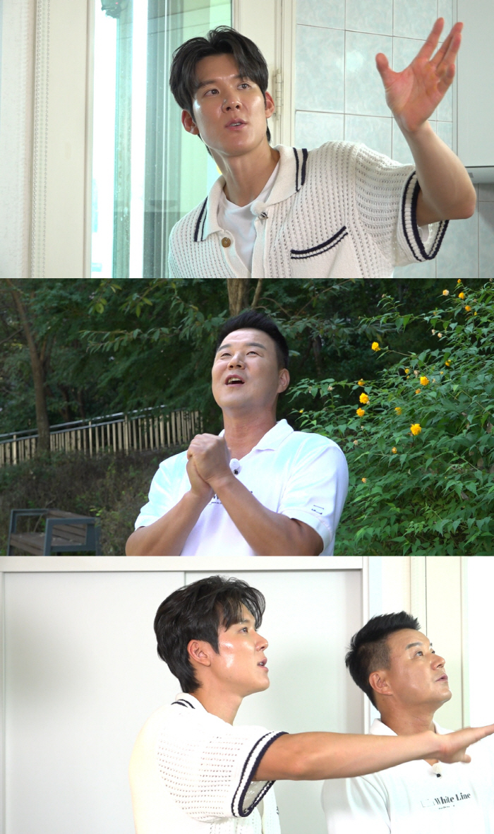 이형택 "박나래, 우리집 다녀간 뒤 내 메달이 몽땅 사라졌다" ('구해줘…