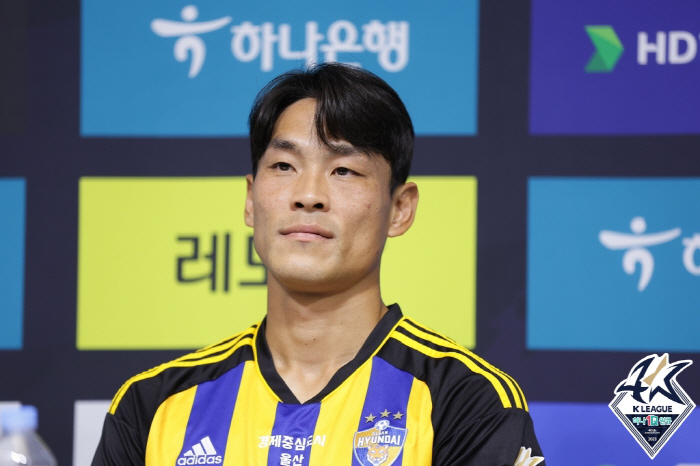 [K리그1 파이널라운드 미디어데이]울산 2연패 매직넘버는? 홍명보 "세상…