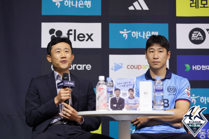 [K리그1 파이널라운드 미디어데이]울산 2연패 매직넘버는? 홍명보 "세상…