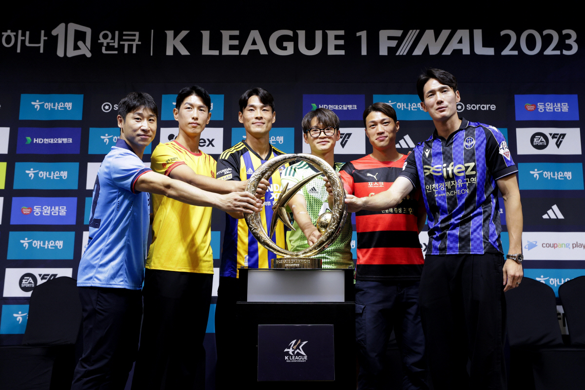 '2연패' 울산, 2승이면 충분→기적 뿐인 포항과 광주→ACL 대반전…그…