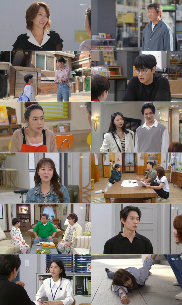 '우당탕탕 패밀리' 남상지X이도겸X임나영 삼자대면 하나? 일촉즉발 엔딩!