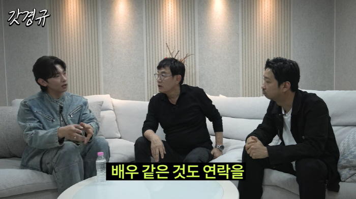 덱스 배우 변신? "캐스팅 전화 많아..한번은 꼭 도전"(르크크 이경규)