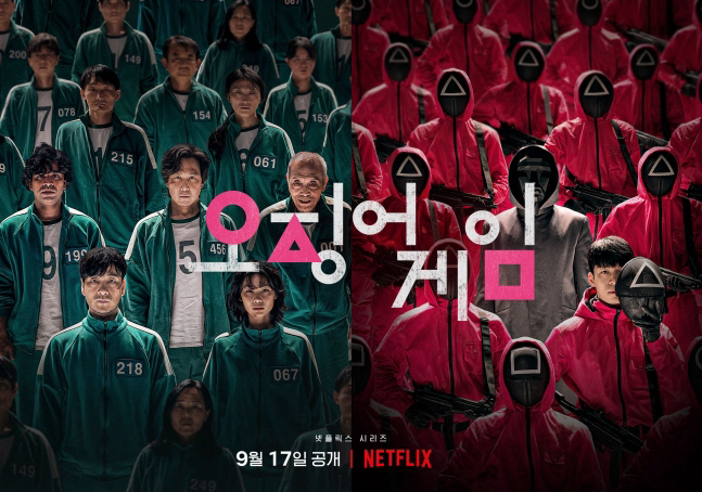 나오미 캠벨→디카프리오까지 글로벌★, K-드라마에 빠지다 [SC이슈]