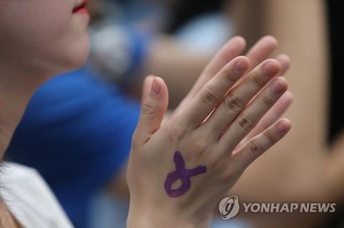 [연합뉴스 자료사진]