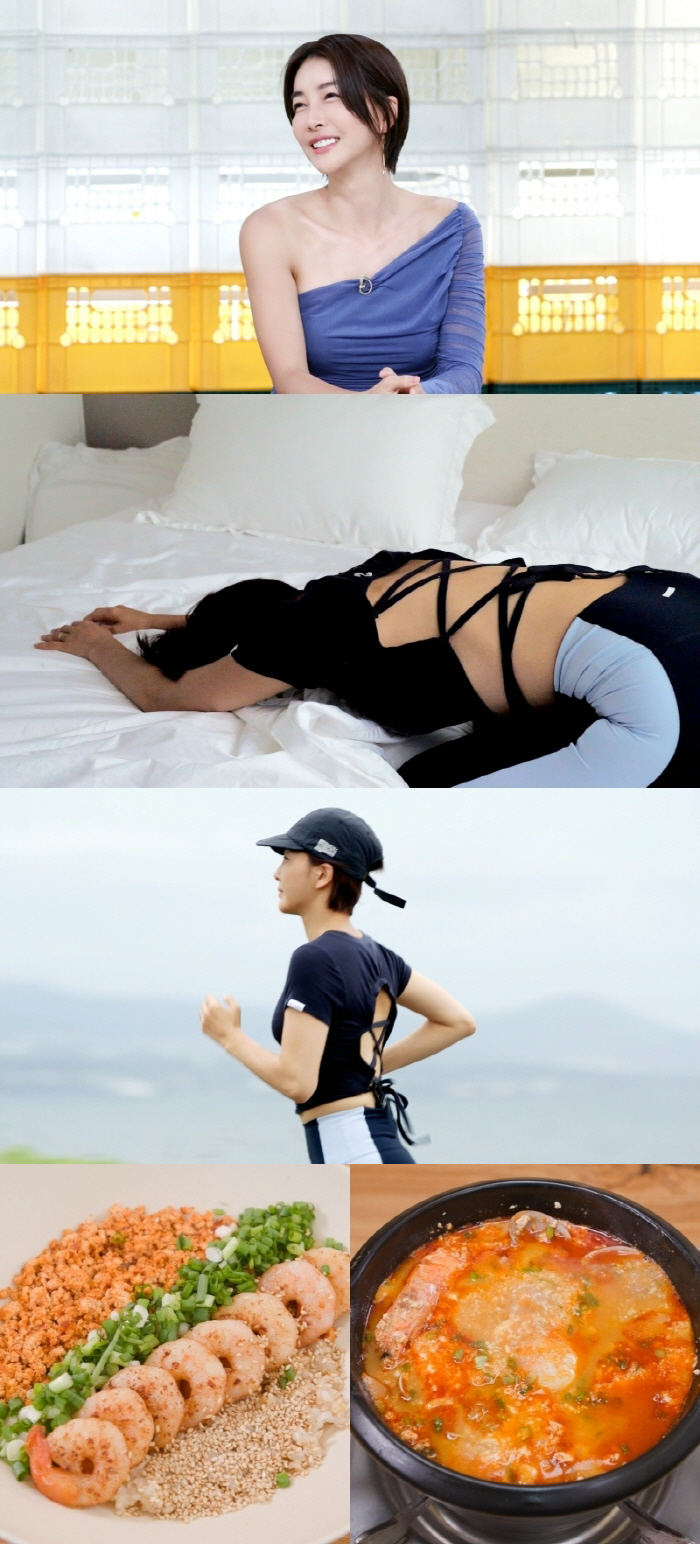 진서연 "최근 제주도로 이사" 집 최초 공개→48kg 유지 비법 대방출 …