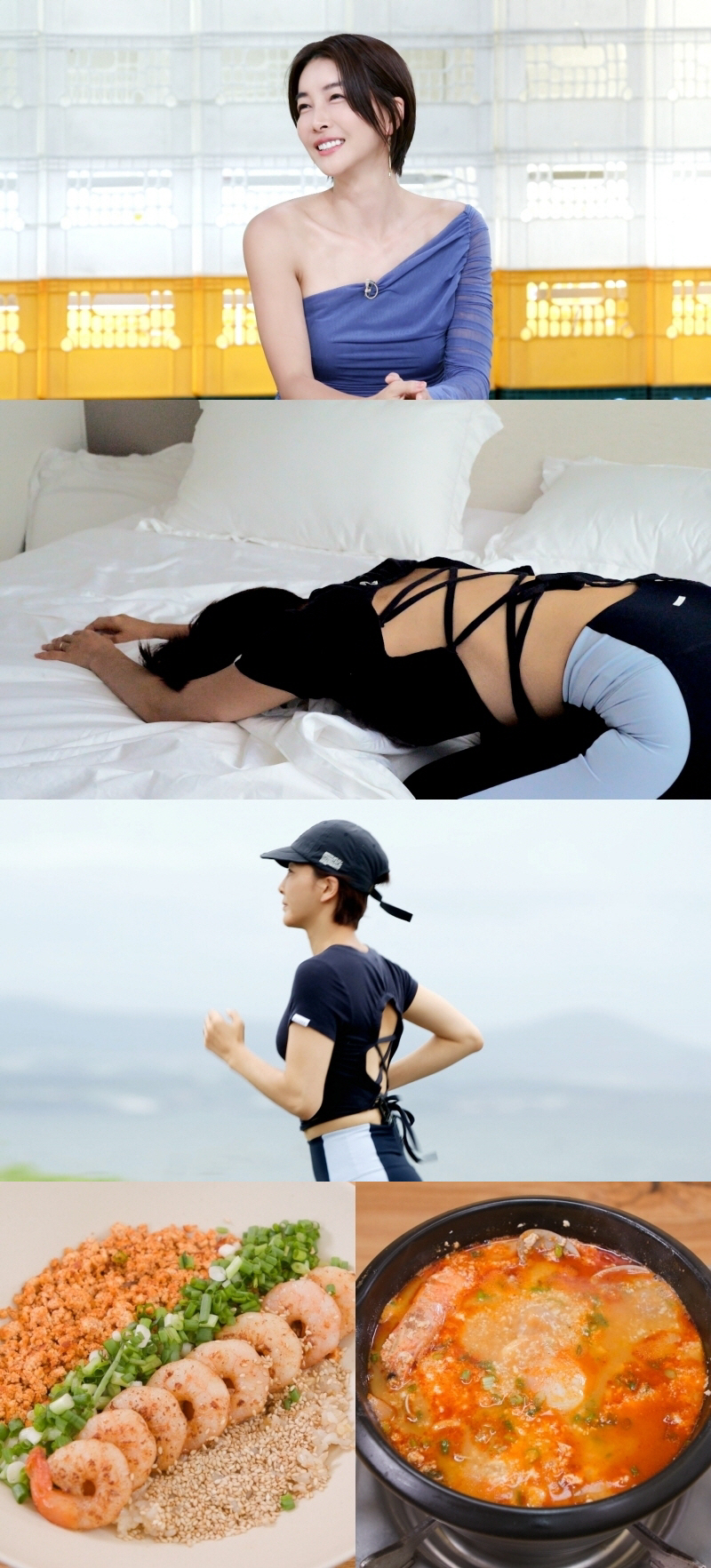 진서연 "최근 제주도로 이사" 집 최초 공개→48kg 유지 비법 대방출 …