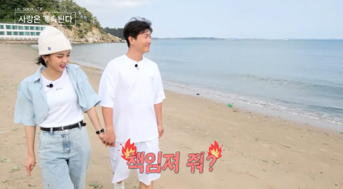 현숙, 영식과 밀당 끝내나…손잡고 "나 이제 시집 다 갔다"('나솔사계'…