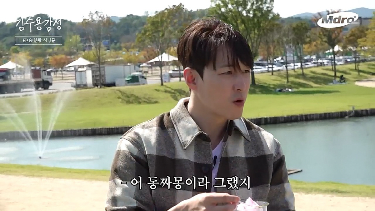 '사야♥' 심형탁 "초딩때 키120cm, 괴롭힘 당하다 '도라에몽'에 빠…