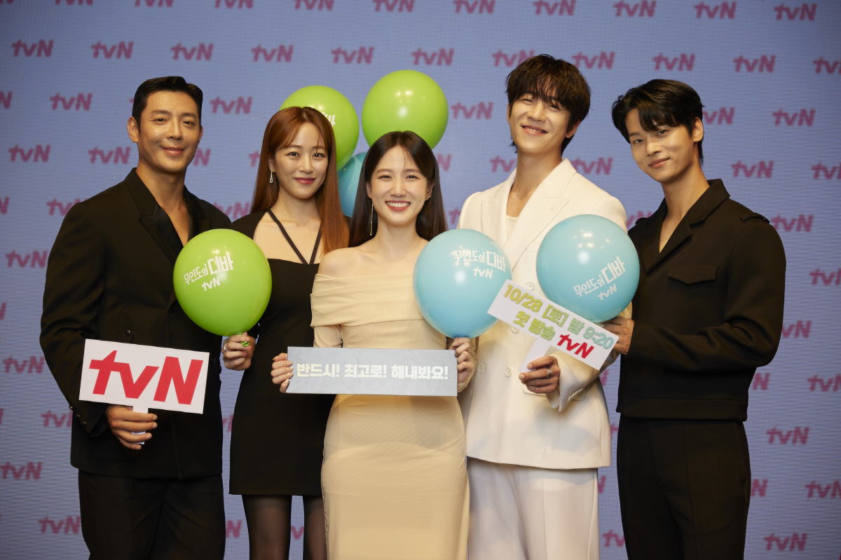 [SC현장] "좌저하기도 했지만"..'무인도의 디바' 박은빈의 도전기 (…