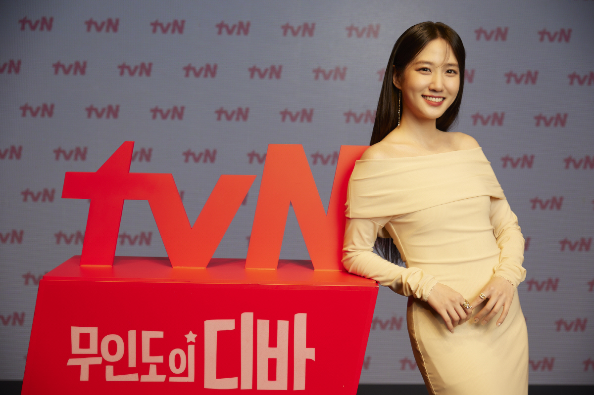 [SC현장] "좌저하기도 했지만"..'무인도의 디바' 박은빈의 도전기 (…