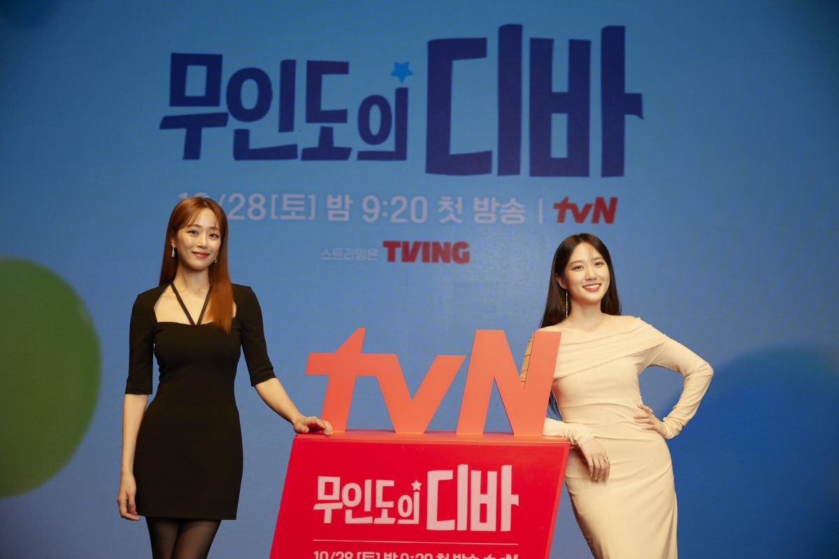 [SC현장] "좌저하기도 했지만"..'무인도의 디바' 박은빈의 도전기 (…