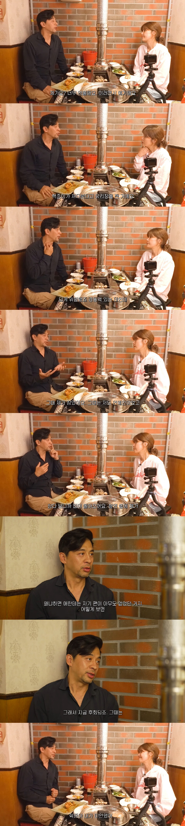 권오중 "희귀질환 子, 1년간 학폭 피해...연예인이라 참았더니 내 입 …