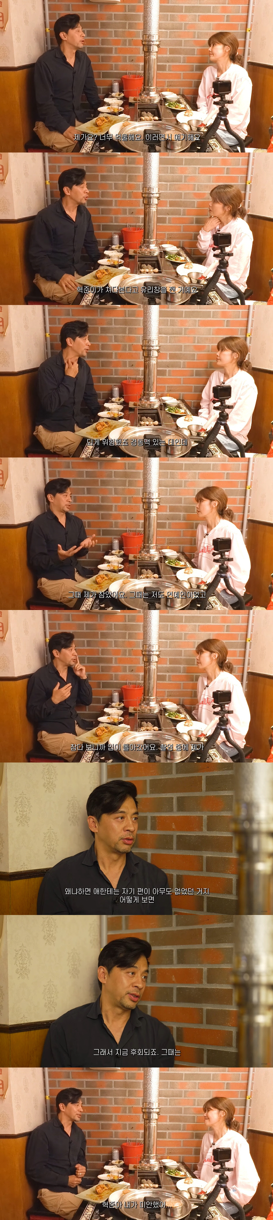 권오중 "희귀질환 子, 1년간 학폭 피해...연예인이라 참았더니 내 입 …