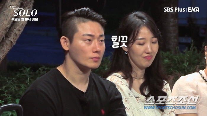 옥순에게 "욕 한번 해달라"는 영수→"취향 특이하시다" 순식간에 어색해진…
