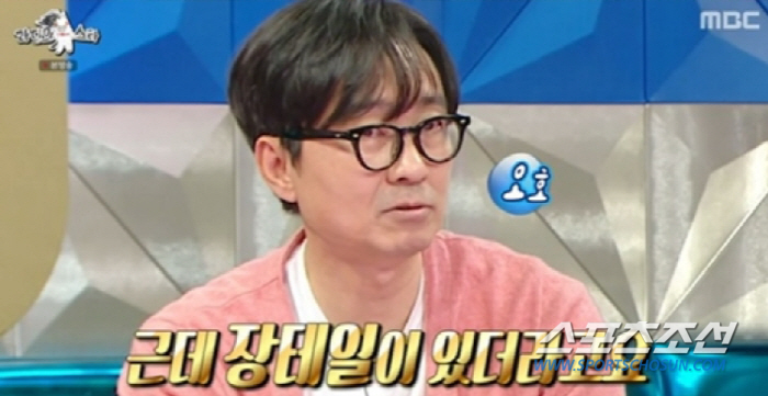 장항준 감독, '♥김은희 작가'와 별거설에 "온 가족이 전화와 걱정. 장…