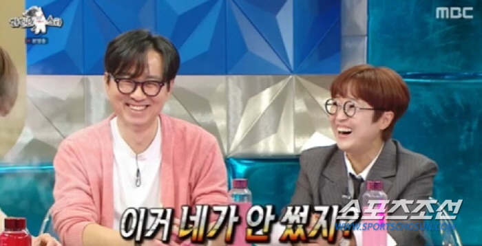 장항준 감독, '♥김은희 작가'와 별거설에 "온 가족이 전화와 걱정. 장…