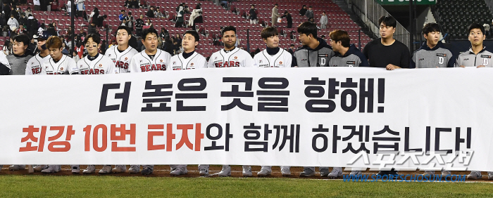 '준PO 2번, PO 5번, KS 2번' 업셋만 9번한 팀이 있다니...…