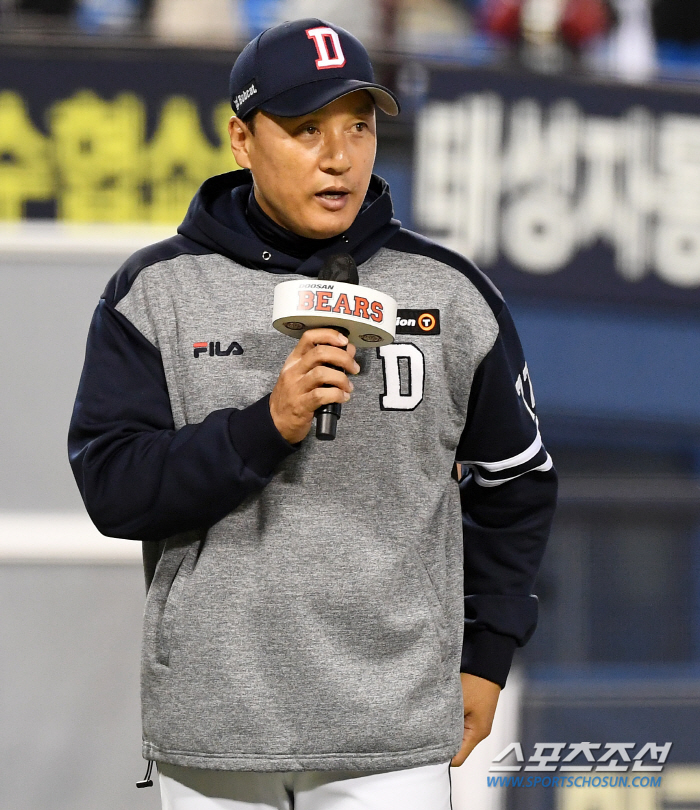 '준PO 2번, PO 5번, KS 2번' 업셋만 9번한 팀이 있다니...…