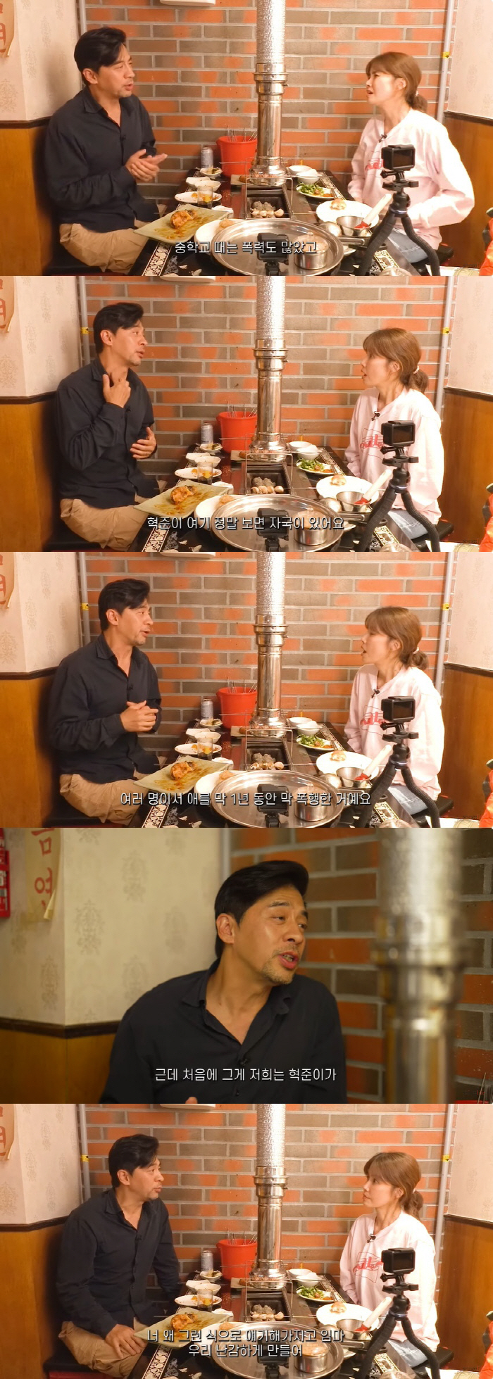 권오중 "희귀병 子, 왕따·1년간 집단 폭행…연예인이라 참은 것 후회" …