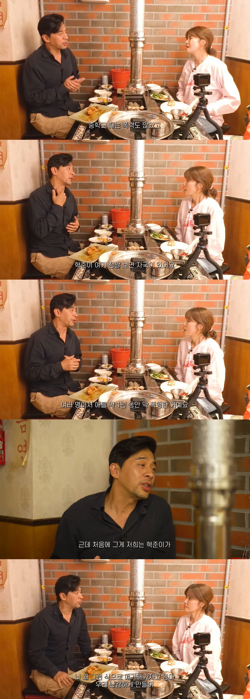 권오중 "희귀병 子, 왕따·1년간 집단 폭행…연예인이라 참은 것 후회" …