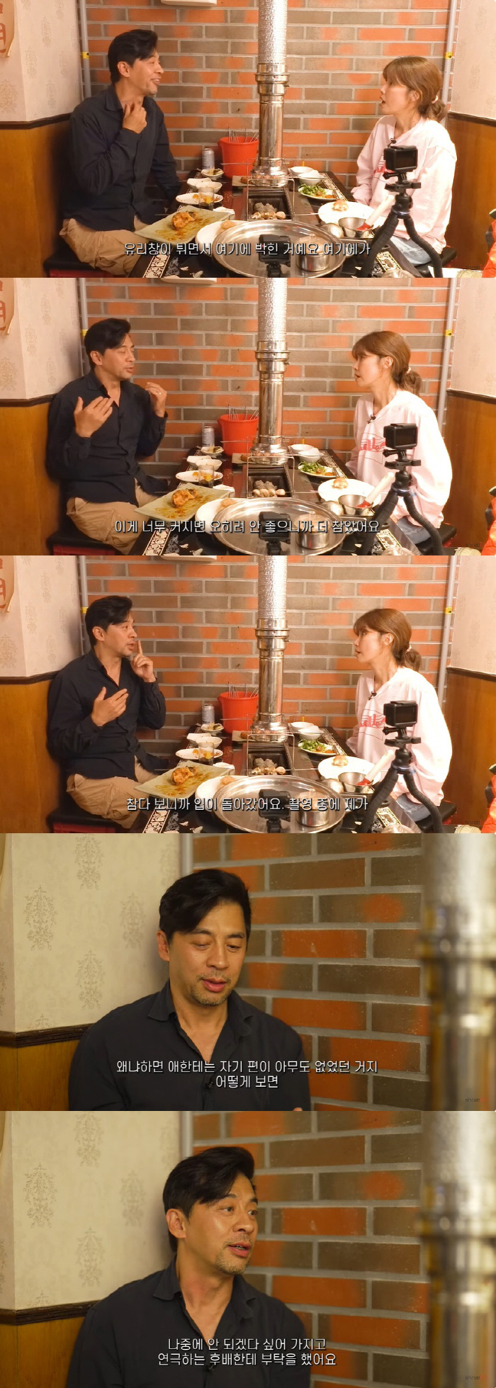 권오중 "희귀병 子, 왕따·1년간 집단 폭행…연예인이라 참은 것 후회" …