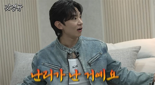 덱스, 대통령 경호원에 총 맞을 뻔…"손 잡았는데 총 뽑으려 하더라"(르…