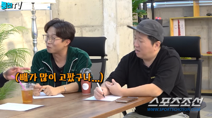 '지방 재배치 시술' 정형돈, 얼마나 어려보이길래…"2028년 9월에 또…