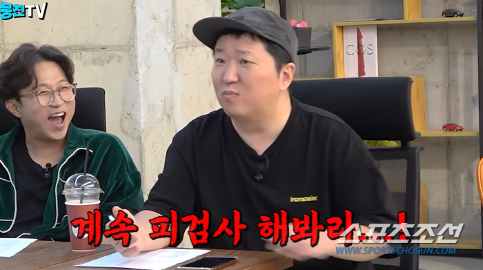 '지방 재배치 시술' 정형돈, 얼마나 어려보이길래…"2028년 9월에 또…