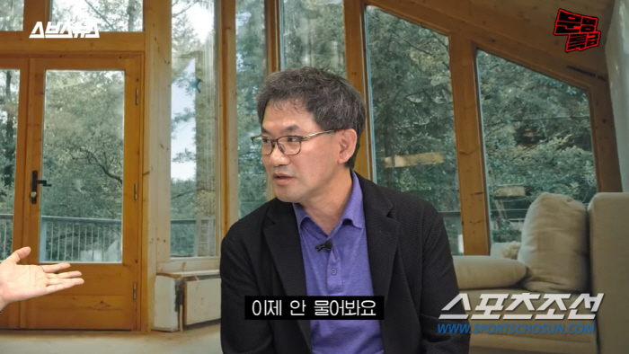 "16기 영숙은 맹수 같은 여자". '나는 솔로' PD도 놀라…"괜히 깝…