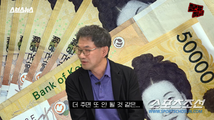 '나는 솔로' 16기, 인센티브 받는다! '5박6일' 출연료는 100만원…
