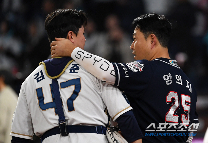 '우리 형준이 잘 컸네' 천하의 양의지도 탐났던 뜨거운 타격감...'배트…