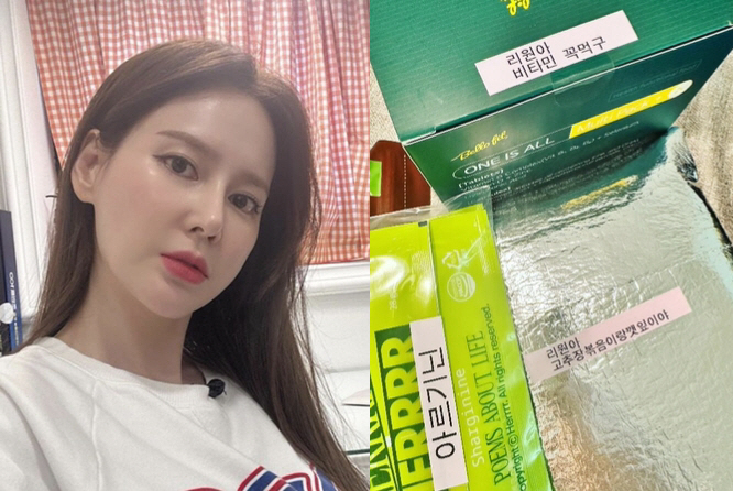 '안정환♥' 이혜원, 뉴욕대 재학 딸에 보낸 '한국 택배'..한식 가득한…