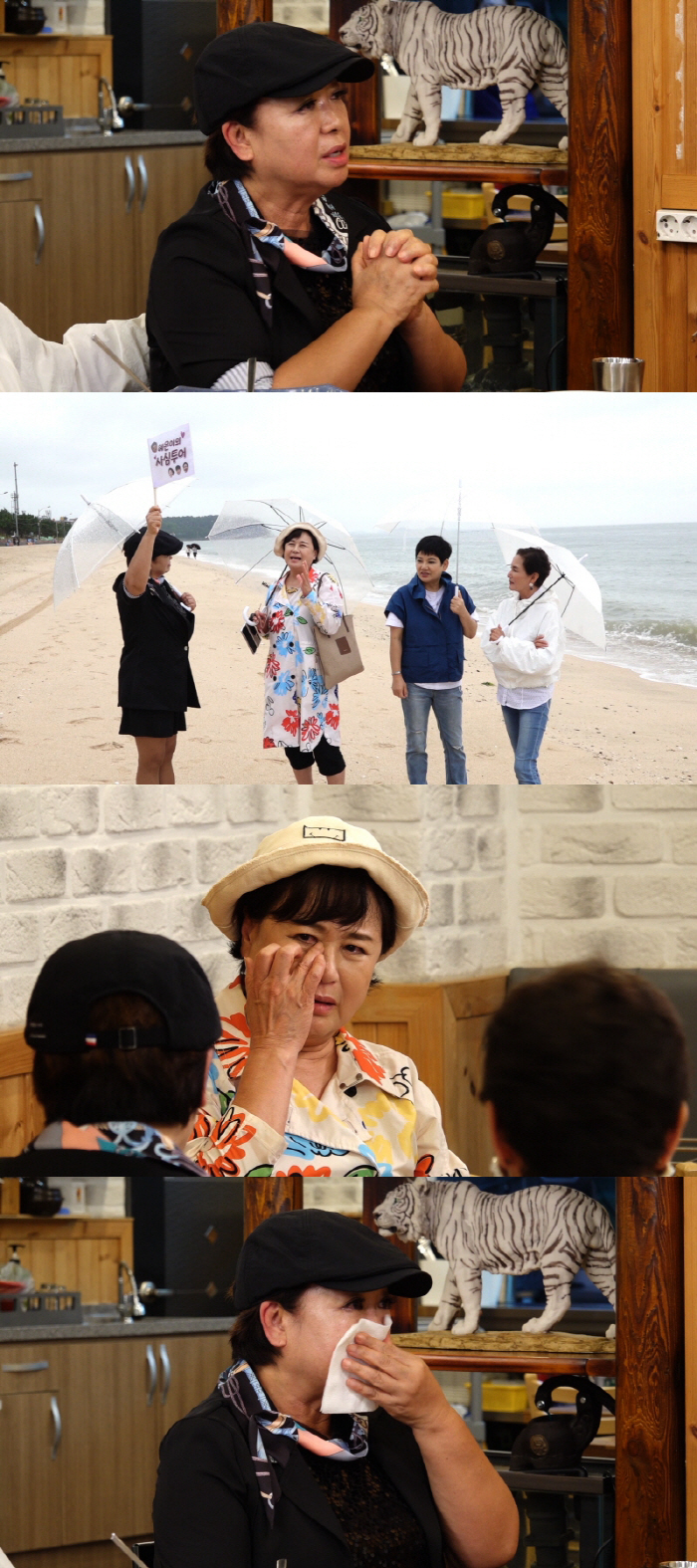 혜은이 "빚 때문에 母아파트까지 뺏겨..모텔 찾아 전전긍긍"('같이삽시다…