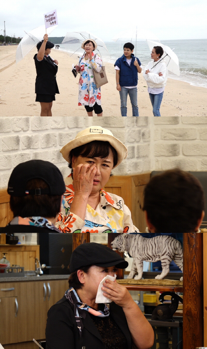 혜은이 "빚 때문에 母 집도 뺏겨서 모텔行..500만원도 못 모아" ('…