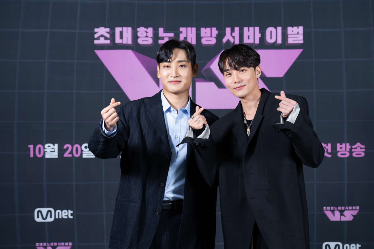 [SC현장] "세족식→평생 막걸리" 'VS', 장우영→로이킴 파격공약 건…